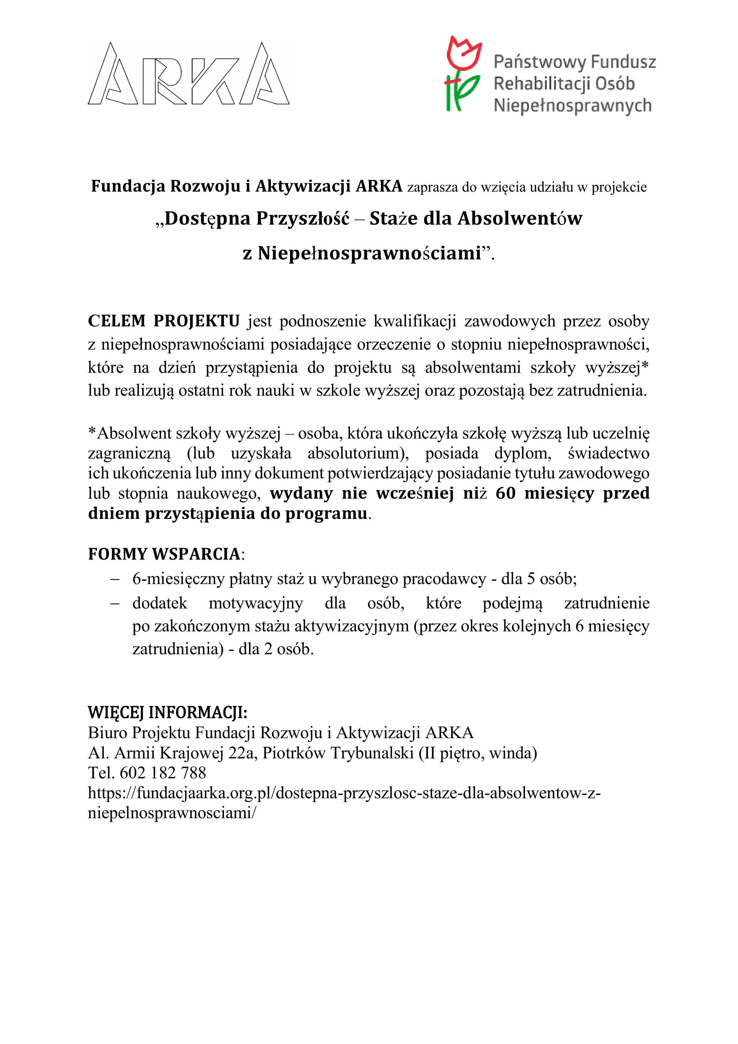 Zdjęcie artykułu Fundacja Rozwoju i Aktywizacji ARKA zaprasza do wzięcia udziału w projekcie "Dostępna Przyszłość – Staże dla Absolwentów z Niepełnosprawnościami”