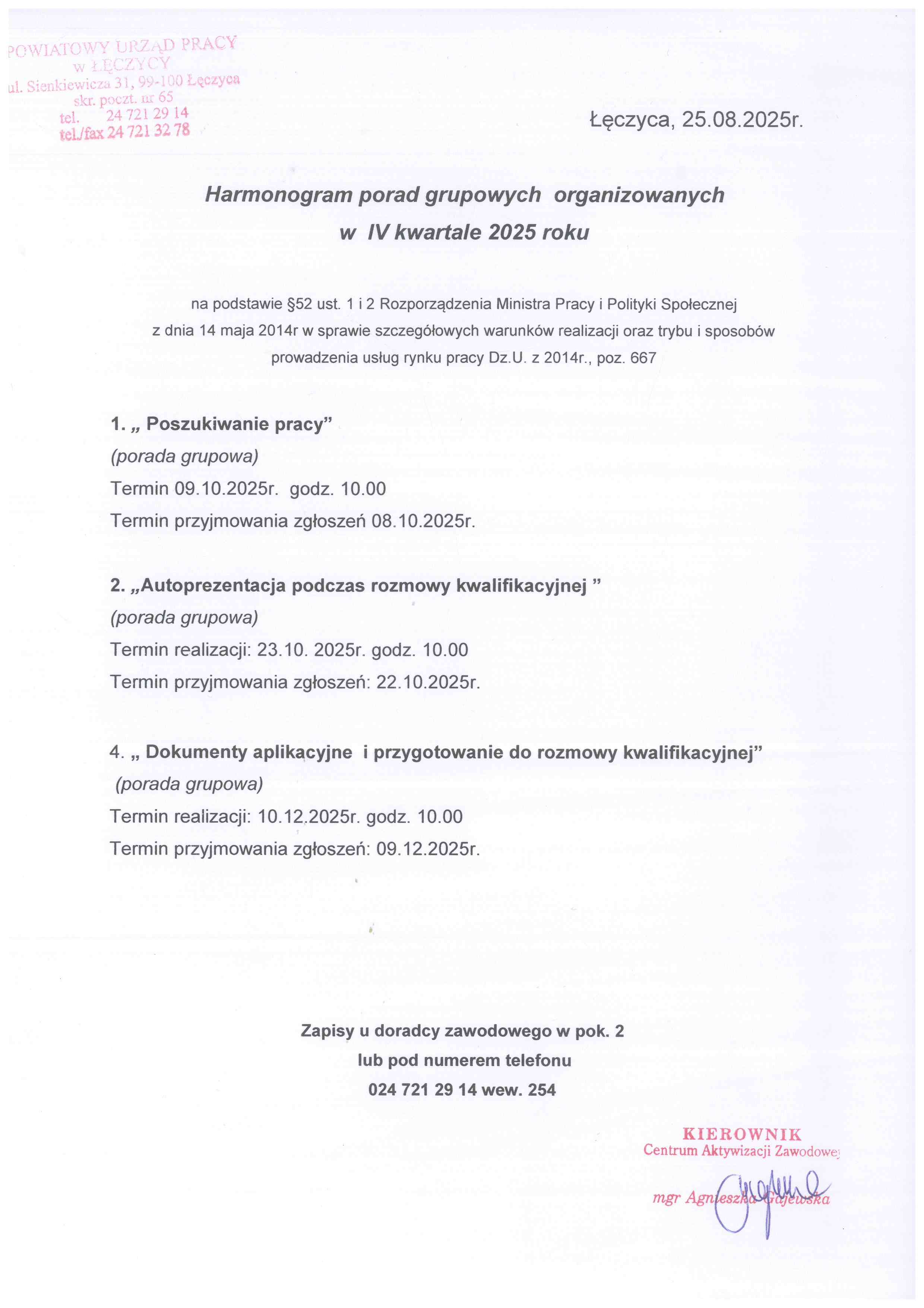 Zdjęcie artykułu Harmonogram porad grupowych organizowanych w IV kwartale 2025 roku