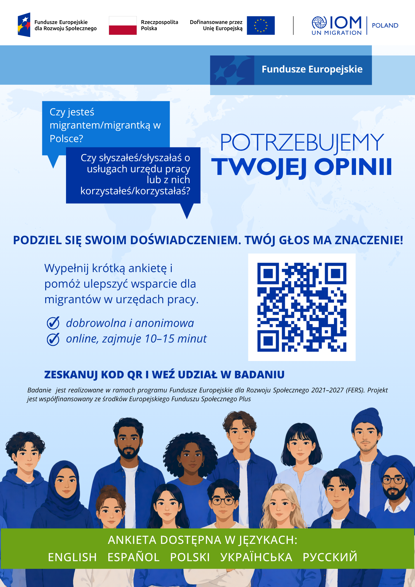 POL