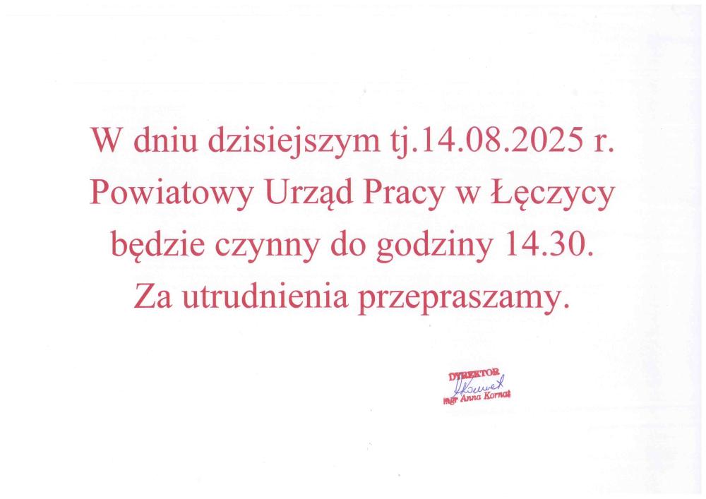 14.08.2025