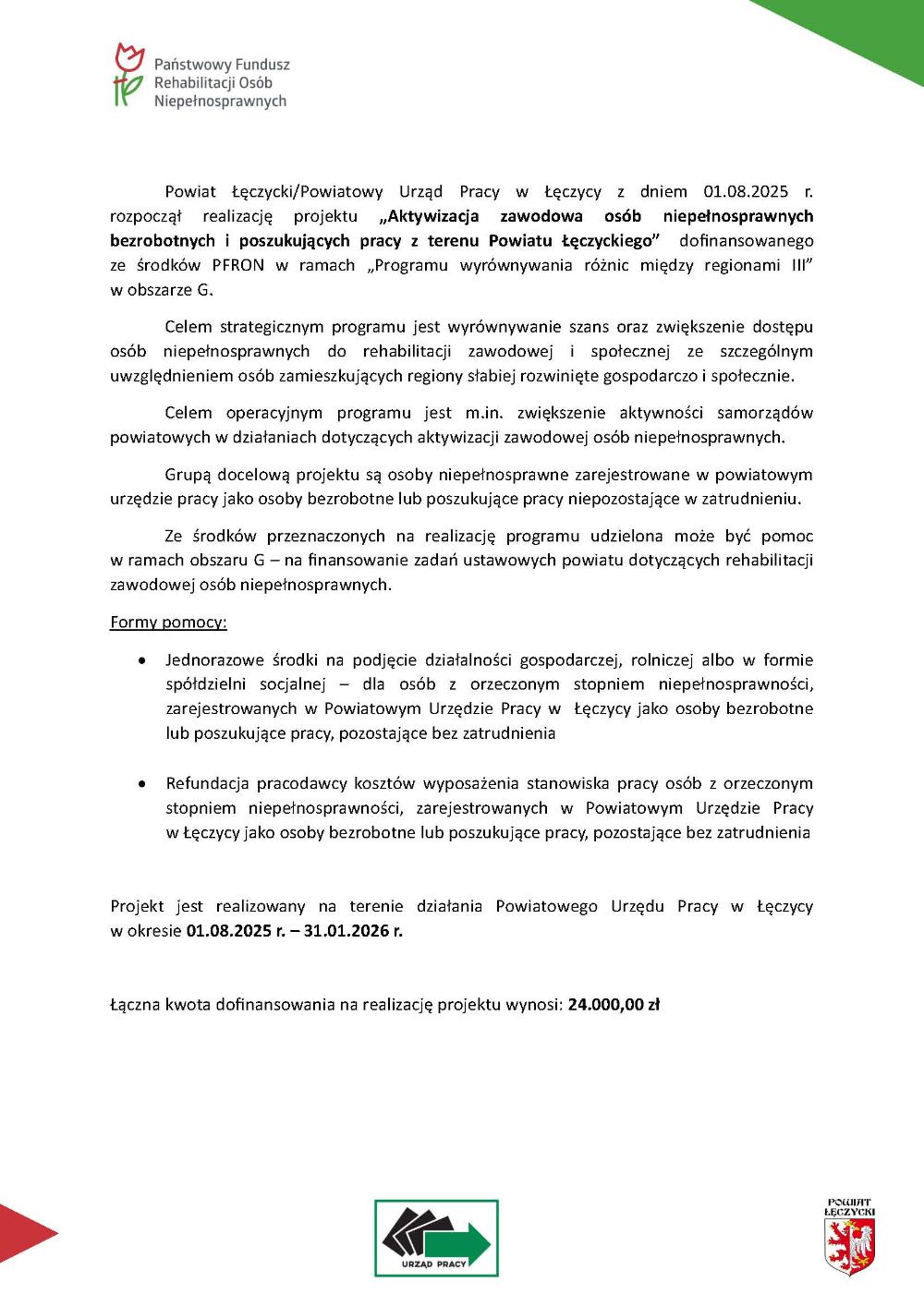 informacje o projekcie logo PFRON